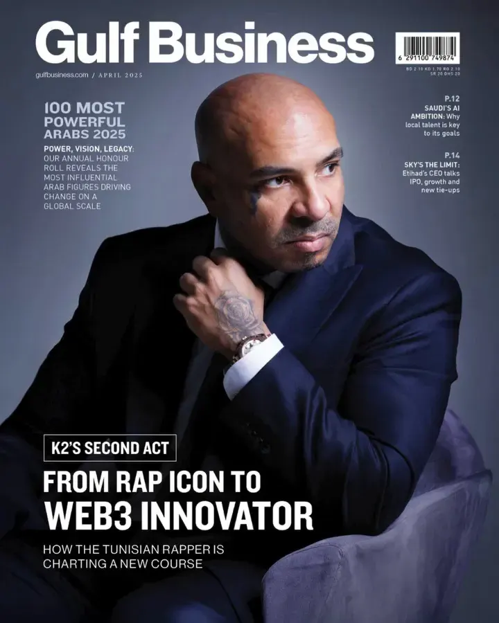Gulf Business, 100 Most Powerful Arabs 2025
